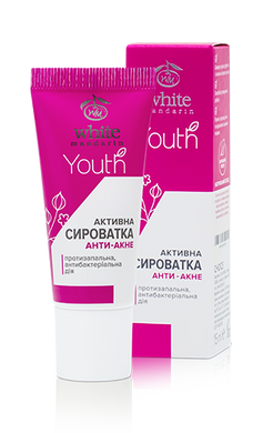 Активна сироватка Анті-акне серії Youth