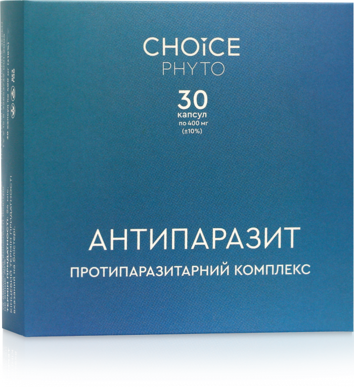 Антипаразит