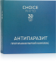 Антипаразит
