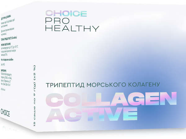 Collagen Active
