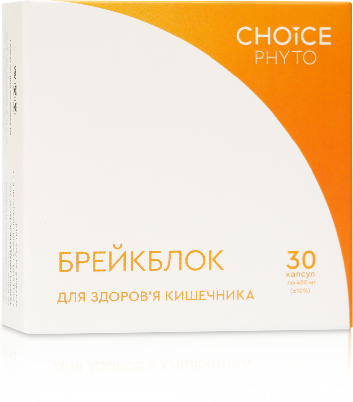 Брейкблок