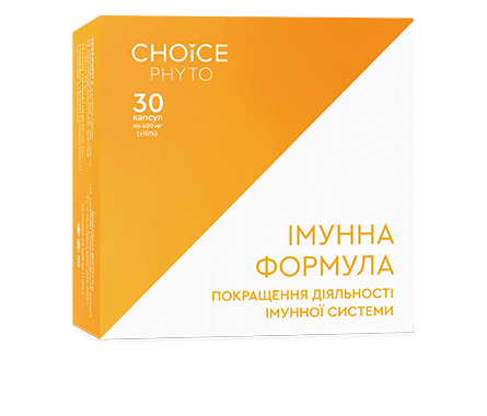 Імунна формула