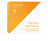 Immune Formula