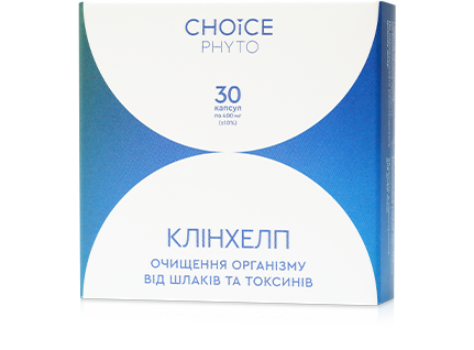 Клінхелп