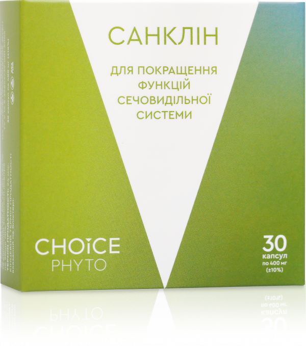Санклін