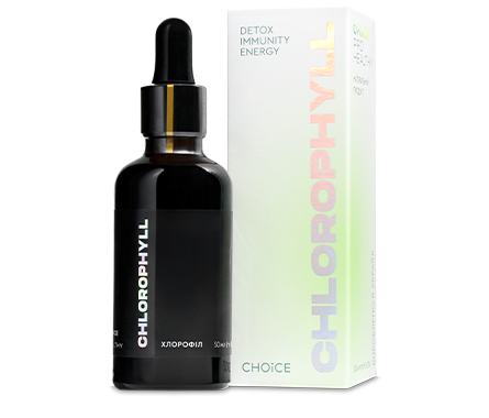 Хлорофіл 50 ml