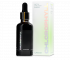 Хлорофіл 50 ml